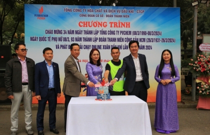 PVChem tổ chức hoạt động chào mừng 34 năm thành lập Tổng công ty trọn vẹn niềm vui, đong đầy cảm xúc và ý nghĩa